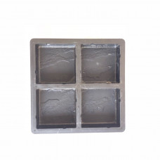 150x150x50mm SLATE Paver Mould