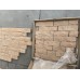 Riven Cladding Mould