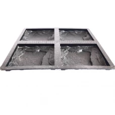 130x130mm Cladding Mould
