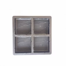 150x150x50mm SLATE Paver Mould